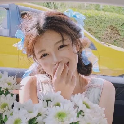 良辰好景知几何